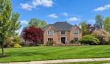 20 Kingsbrook Ct - Photo 1