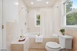 77 Meadowbrook Rd - Photo 24