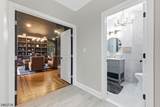 18 Forest Hill Dr - Photo 19