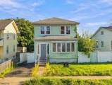 65 Revere Ave - Photo 2