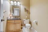 5 Downing Ct - Photo 17
