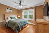 548 Hort St - Photo 11