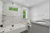 548 Hort St - Photo 12