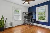 548 Hort St - Photo 15