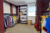 11 Schoolhouse Ln - Photo 30