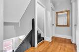 1025 Madison Ave - Photo 12