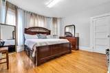 1025 Madison Ave - Photo 13