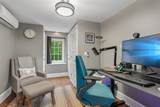 60 Wellington Avenue - Photo 22