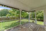 806 Ten Eyck Ct - Photo 2