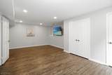 107 Mohican Rd - Photo 18