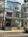 321 Walnut St - Photo 2