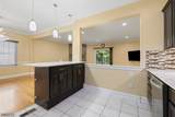 167 Raymound Blvd - Photo 18