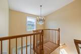 167 Raymound Blvd - Photo 25