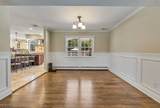 26 Rabkin Dr - Photo 13