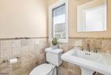 26 Rabkin Dr - Photo 15