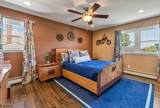 26 Rabkin Dr - Photo 24