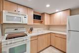 26 Rabkin Dr - Photo 32