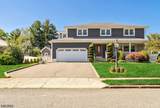 26 Rabkin Dr - Photo 47