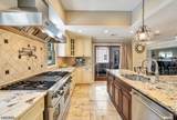 26 Rabkin Dr - Photo 5