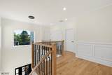 13 Harding Pl - Photo 20