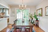 828 North Ave West - Photo 17
