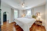 828 North Ave West - Photo 29