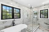 306 Orange Ave - Photo 34