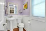 1 Fleetwood Ave - Photo 33