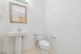 505 Regal Blvd - Photo 14