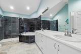 505 Regal Blvd - Photo 17