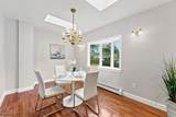 116 E Webster Ave - Photo 17