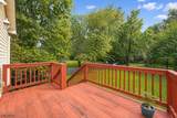 2090 Raritan Rd - Photo 27