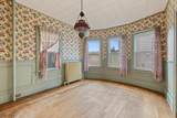 11 Elmer St - Photo 14