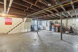 11 Elmer St - Photo 38