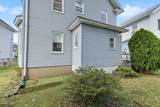 11 Elmer St - Photo 41