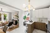 407 Chadwick Ave - Photo 10