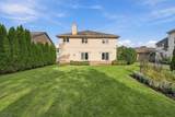 16 Sunset Drive - Photo 20