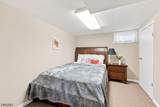 2697 Woodbridge Ave - Photo 22