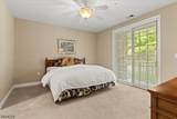363 Victoria Drive - Photo 12