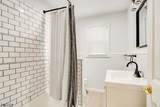 200 Muriel Ave - Photo 10