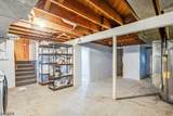 200 Muriel Ave - Photo 16