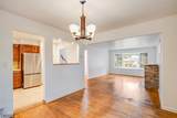 200 Muriel Ave - Photo 6