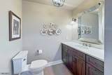 44 Hickory Hill Ct - Photo 18