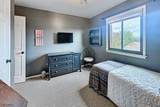 44 Hickory Hill Ct - Photo 20