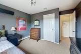 44 Hickory Hill Ct - Photo 22