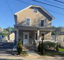 21 Harmon Pl - Photo 2