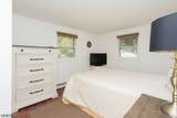103 Breakneck Rd - Photo 10