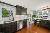 17 Harrison Ave - Photo 5