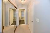 6 Erin Way - Photo 19