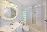 6 Erin Way - Photo 23